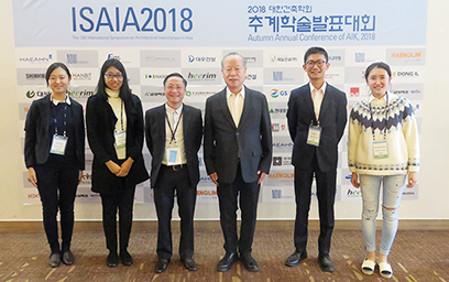 Dtu Lecturer Submits One Of The Top Ten Papers At The 18 Isaia Symposium Tin Tức đại Học Duy Tan