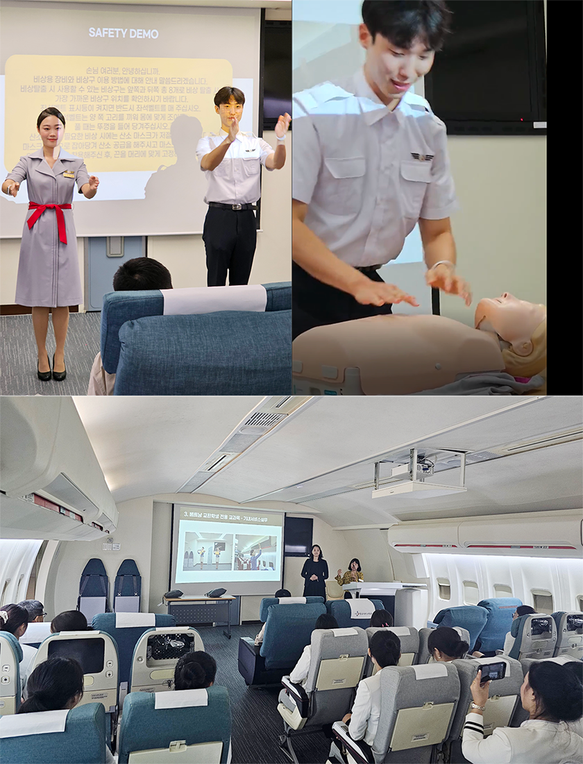 Sinh viên Quản trị Dịch vụ Hàng không ĐH Duy Tân với Học kỳ Trao đổi tại Hàn Quốc
