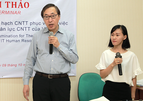 Hội thảo Chuẩn Kỹ năng và Sát hạch Công nghệ Thông tin tại Đại học Duy Tân