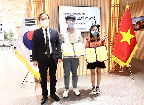 DTU Student Wins Second prize at the Korean Language Contest
