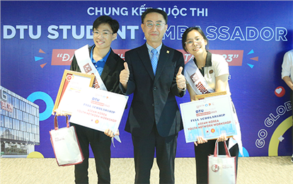 The 2023 DTU Student Ambassador Competition