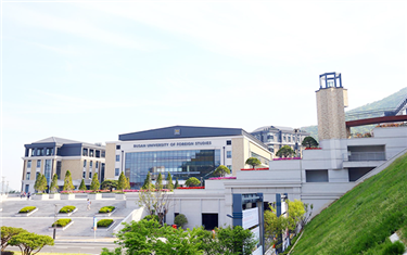 Đại học Duy Tân kí Biên bản Ghi nhớ Hợp tác với Đại học Ngoại ngữ Busan, Hàn Quốc