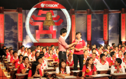 DTU’s Students joint the “Ring The Golden Bell” Gameshow