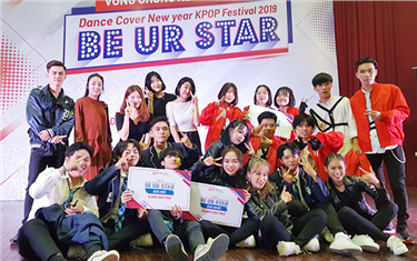 The 2019 New Year K-Pop Dance Cover “Be Ur Star” Finals