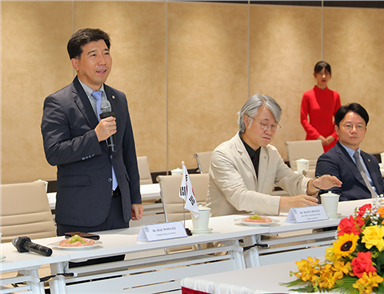 An Agreement with Dong-A University, South Korea